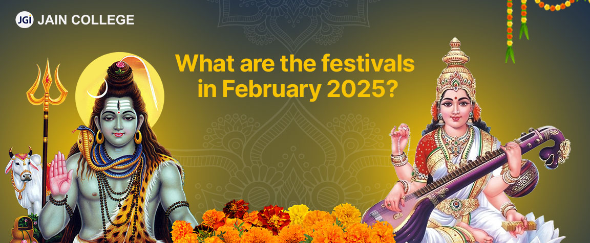 What are the festivals in February 2025?