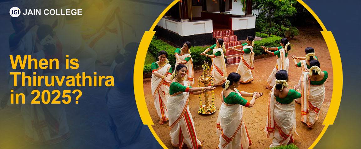 When is Thiruvathira in 2025?