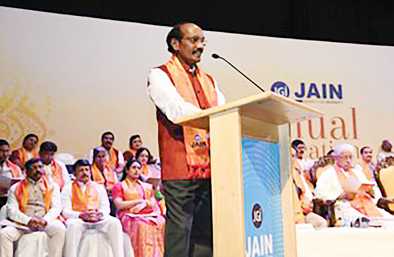 best university in bengaluru